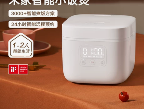 颜色分类:米家小电饭煲1.6L 感兴趣的话...