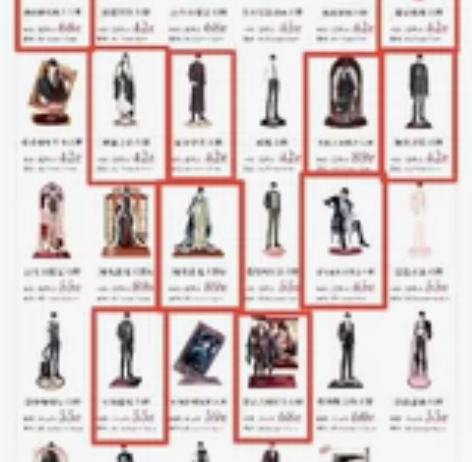 【出】恋与制作人李泽言立牌 包装全新未拆，...