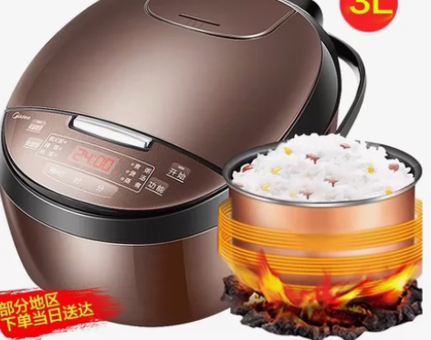 美的家用电饭煲3L迷你小容量宿舍煮饭锅智能...