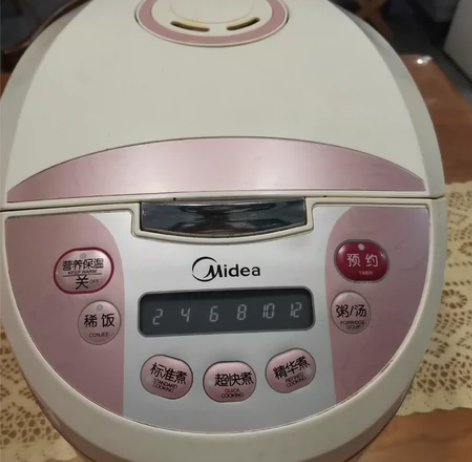 美的电饭煲4升家用迷你小型多功能智能预约电...