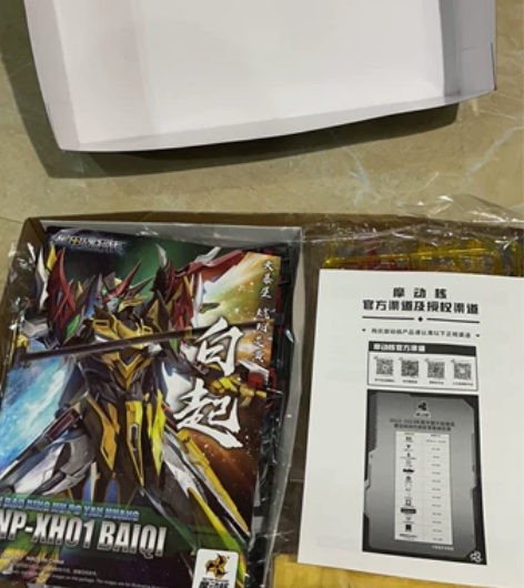 成品魔动核白起 京东包邮 零件翅膀武器全在...