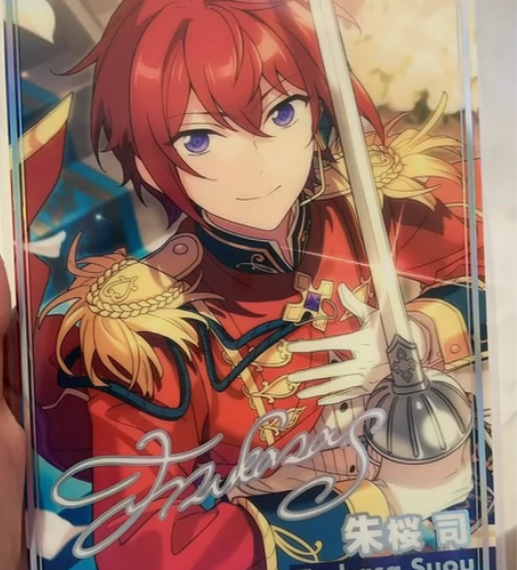 偶像梦幻祭 ES 虹色开花大相卡 朱樱司 ...