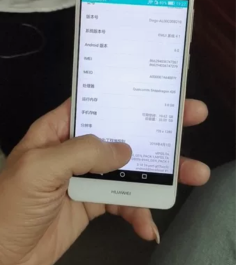 华为畅享6s手机3+32G，外观9成新，功...