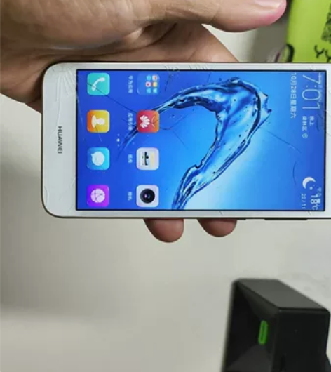 华为畅享7   3+32G 京东2018年...