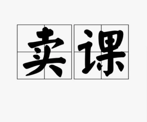 12能搜到我就是有，没有上传图片而已。点我...