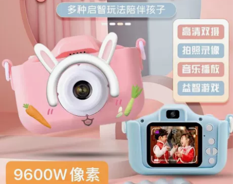 儿童相机可拍照可打印多功能高清数码学生男女...