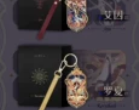 【出】时空中的绘旅人 cpsp29 复苏系...