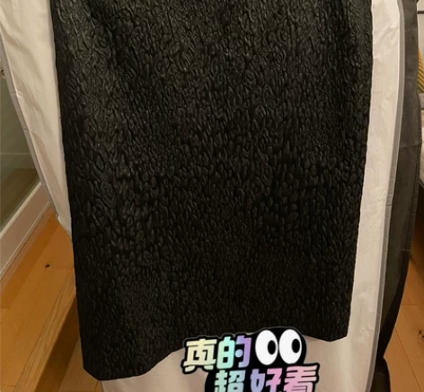 PHILOSOPHY黑色立体浮雕暗纹半裙，...