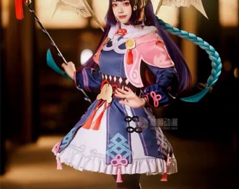 和顺动漫家 游戏原神cos服云堇cospl...