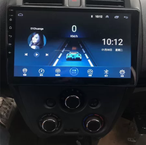 14-16款日产阳光导航新阳光大屏导航老阳...