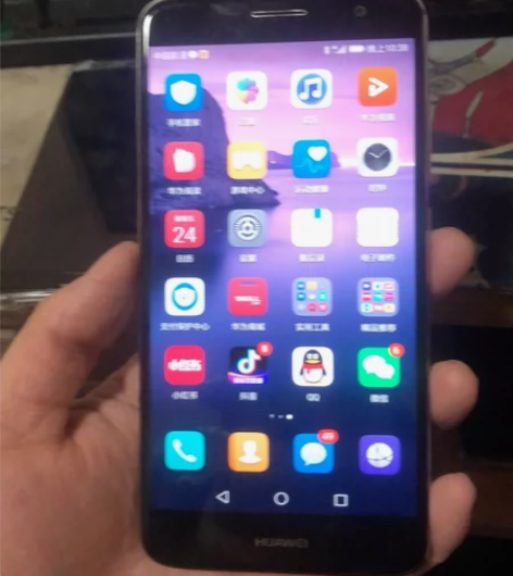 华为麦芒5 个人闲置 随缘出 一张带有 感...