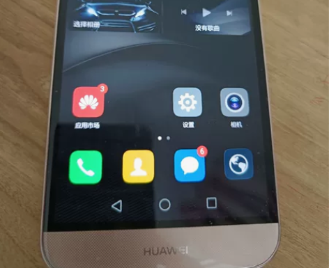 华为麦芒4手机,3+32gb,无维修,外观...