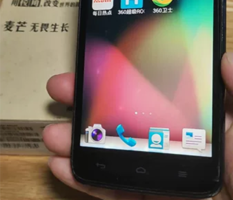 华为麦芒A199电信版手机，六成新，无拆无...