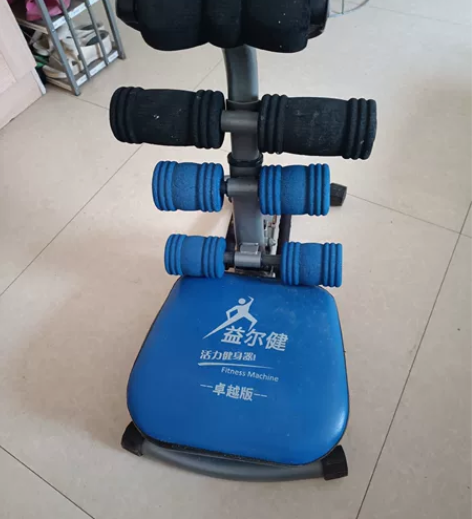 仰卧起坐键身器材,九成新,需要的自提。 感...