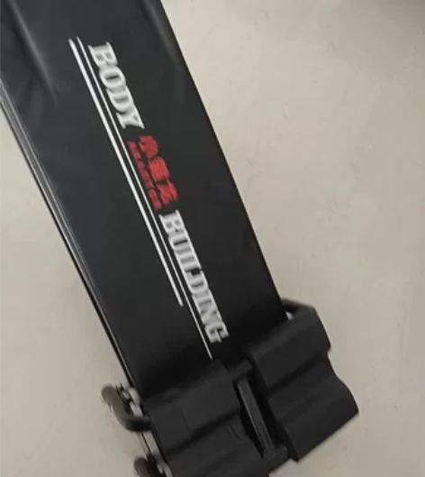 仰卧起坐锻炼器，佳木斯自提 感兴趣的话点“...