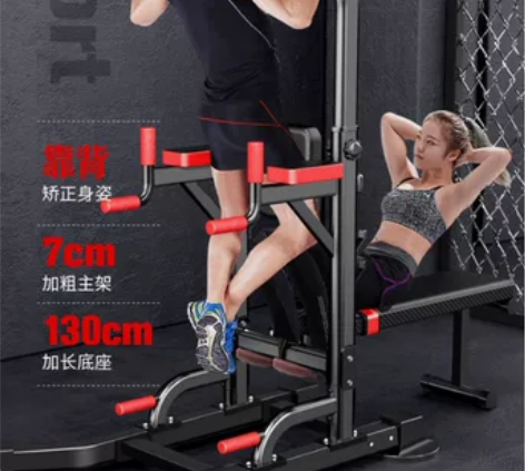 【全新包邮】凯康单双杠室内深蹲卧推架综合训...