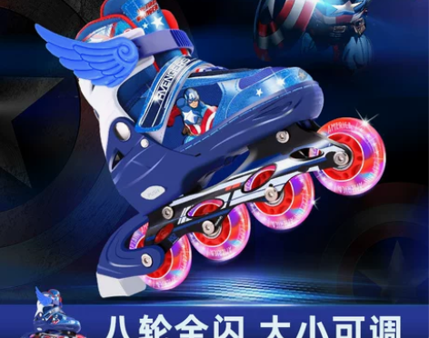 迪士尼溜冰鞋儿童男童轮滑鞋全套装初学者男孩...