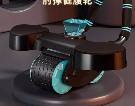 健腹轮自动回弹收腹卷腹运动练腹肌瘦肚神器男...