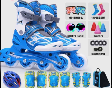 米高轮滑鞋儿童全套装专业溜冰鞋初学者男滑冰...
