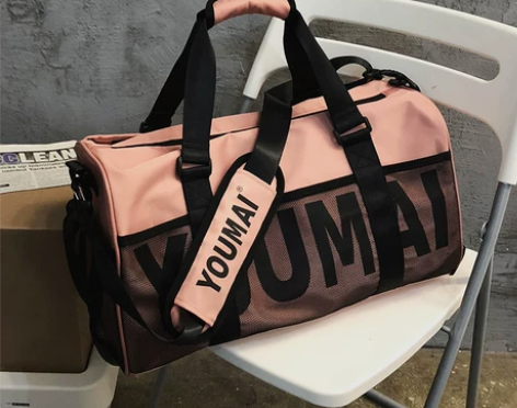 新款旅行包女大容量手提包男干湿分离运动健身...