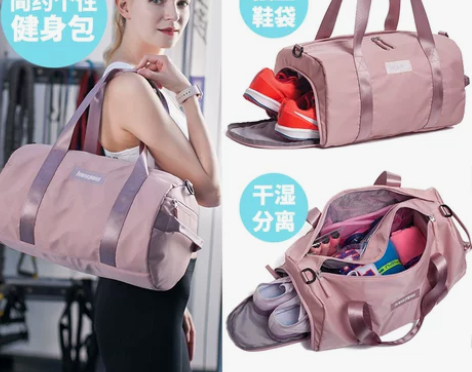 健身包 女包潮单肩瑜伽包轻便运动手提训练包...