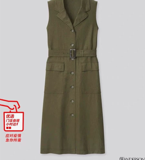 优衣库 437393 jwa系列合作款 连...
