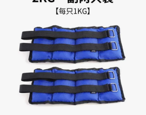 跑步负重沙袋 1kg 就戴过一次。太沉了。...