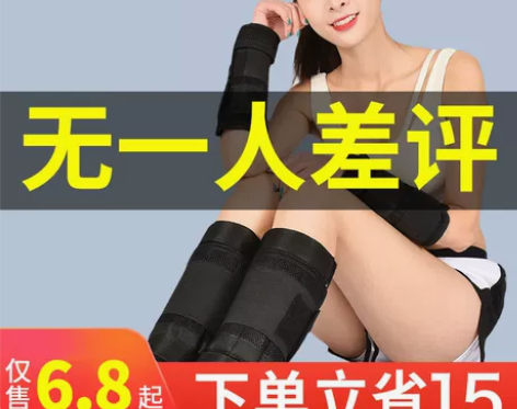 沙袋绑腿男负重绑手跑步铅块钢板腿部健身运动...