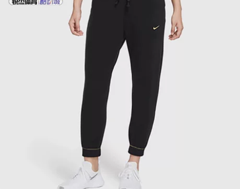 Nike/耐克男女摇粒绒运动裤 休闲束脚保...