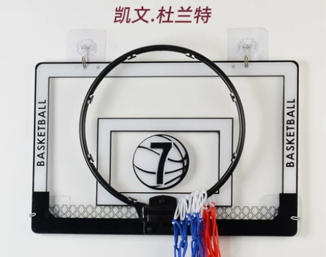 可折叠篮球框投篮篮球架挂墙式儿童篮筐挂式家...