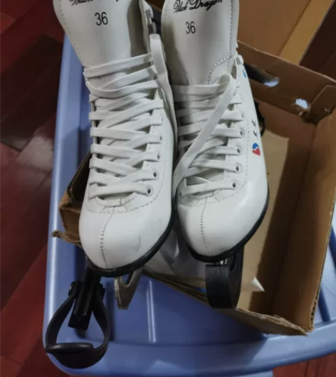 黑龙冰刀鞋花刀护踝滑冰鞋 感兴趣的话点“我...