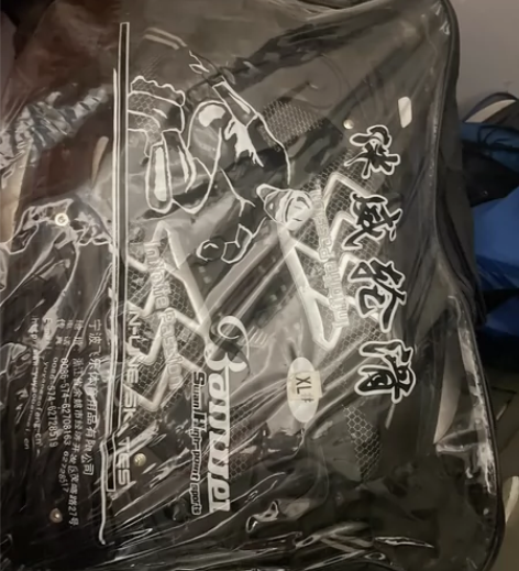 伴威轮滑鞋 北方滑冰 95新 穿过3-...