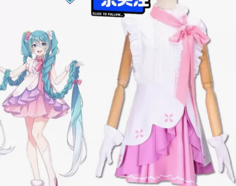 初音未来 长发公主 cos服 甜美可爱lo...