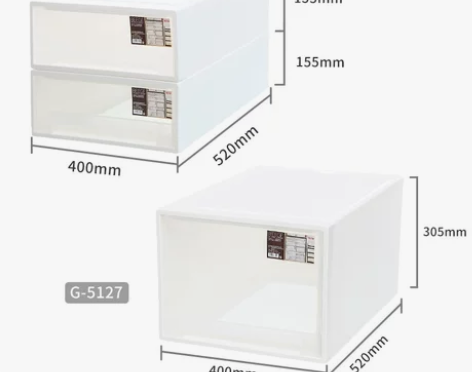 禧天龙抽屉式收纳箱塑料收纳柜 尺寸如图,九...