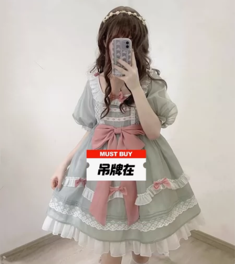 【博主闲置】铃兰诗 s码 铃兰诗原创Lol...