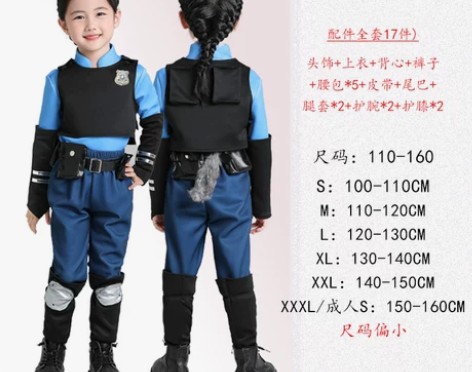兔子警官衣服儿童春夏 男童，码数有110一...