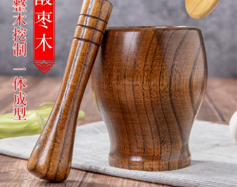 实木捣蒜罐子蒜缸家用蒜泥器蒜臼老式捣碎捣药...