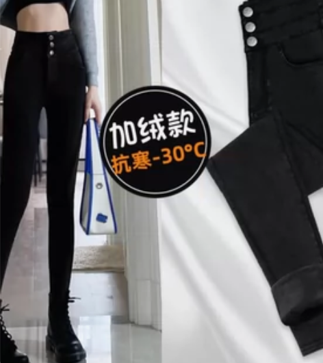 2022秋冬新款高腰显瘦烟管小脚裤紧身弹力...