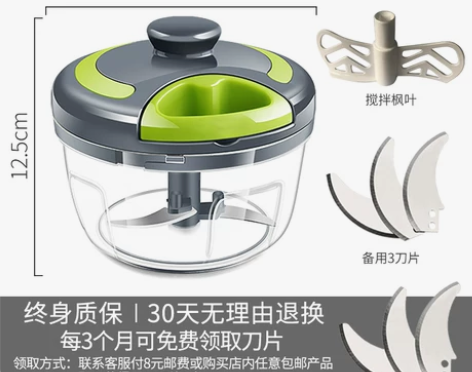 捣蒜泥神器手动蒜泥器拉大蒜末切压器蒜蓉头搅...