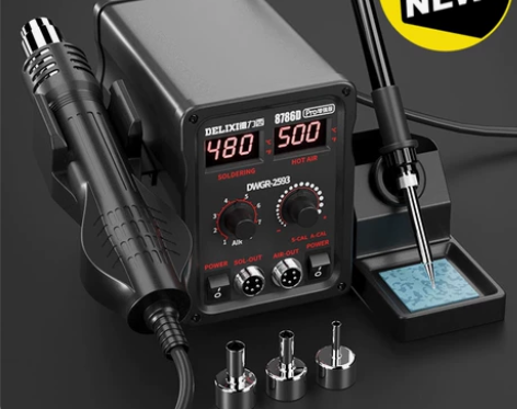 搬迁！亏卖德力西数显热风枪焊台8586二合...