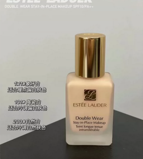 雅诗兰黛DW粉底液30ml， 1W1/2C...