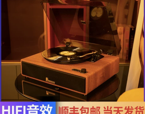 韵飞扬黑胶唱片机留声机电唱机复古蓝牙音响老...