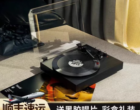 卡丝拉狄黑胶唱片机复古造型留声机蓝牙音箱欧...