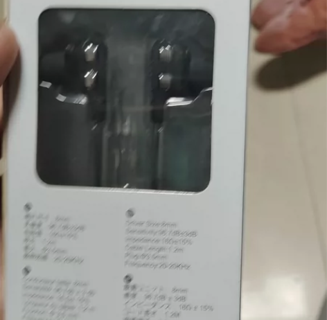 兰士顿 D4重低音炮四核双动圈耳机入耳式 感兴趣的话点“我想...