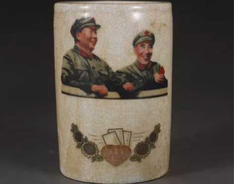 文革时期毛主席与林彪合影小笔筒古玩仿古瓷器...