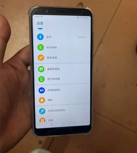 华为荣耀V10手机华为荣耀V10手机 货量...