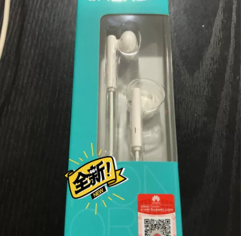 全新荣耀半入耳式耳机AM115 感兴趣的话...