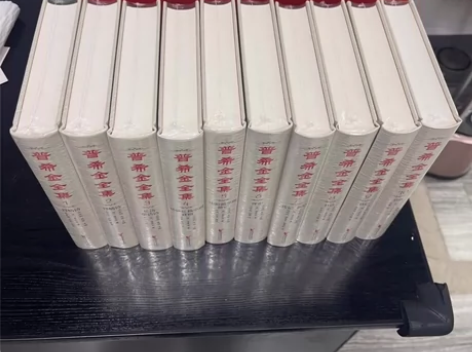 普希金全集（全十卷精装礼盒版）浙江文艺出版...