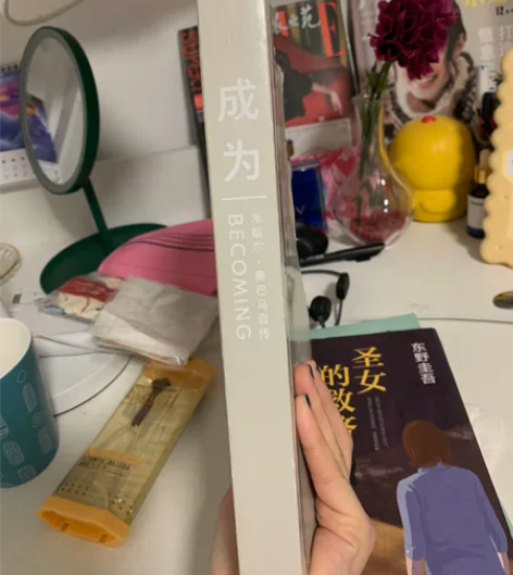 米歇尔奥巴马。 成为 82年出生的金智英 ...