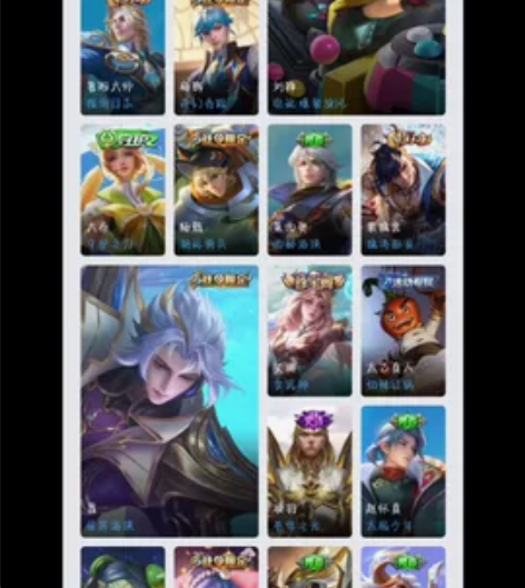 几个赛季没打了，退游了，不想玩了，没有实名...